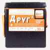 ТермоЯщик Camping World "Друг-2+" 30 л (Черный/Оранжевый)